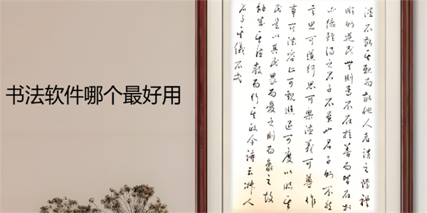 �鷨�����ĸ������