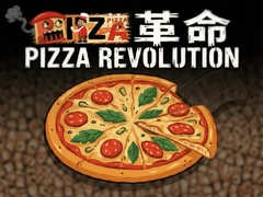 ��������Pizza Revolution�سԿ�ζ�Ƽ�