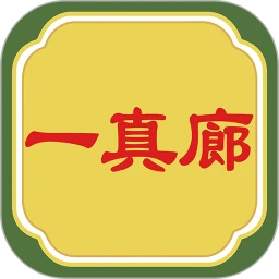 һ����1.0.20260918 �滭����ƽ̨