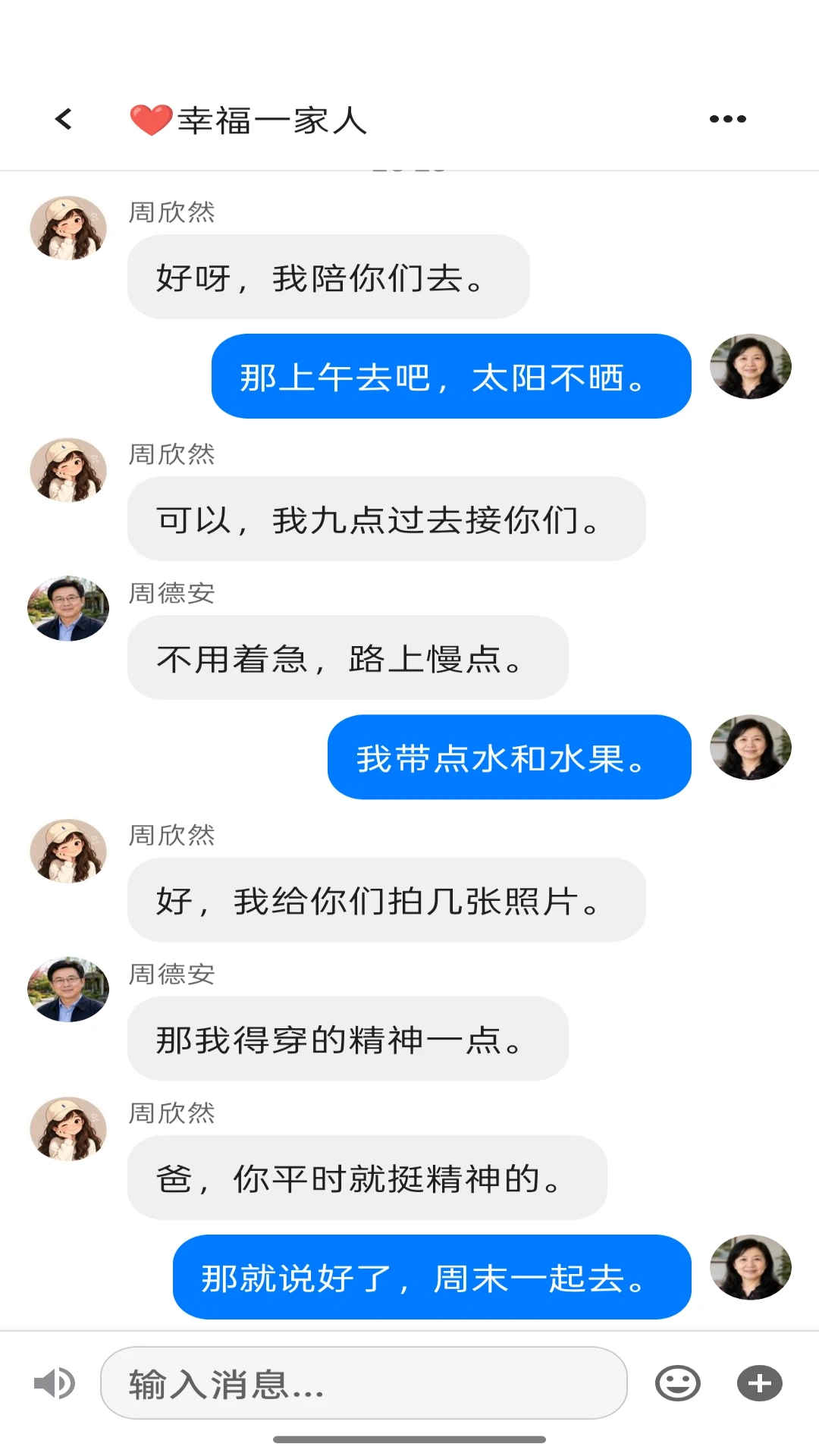 ��������2026.09.18 �����罻