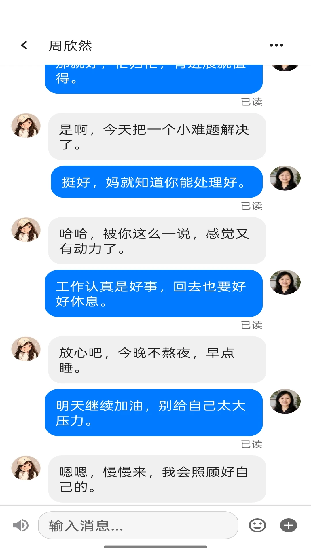 ��������2026.09.18 �����罻