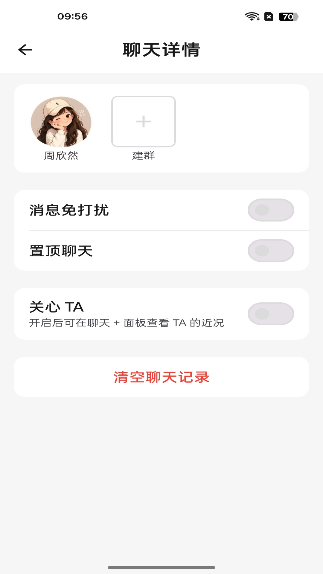 ��������2026.09.18 �����罻