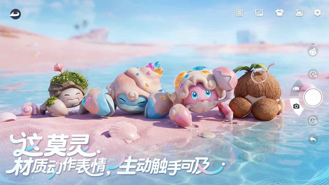 ����Ī�ֻ���v1.0.0 ��׿��