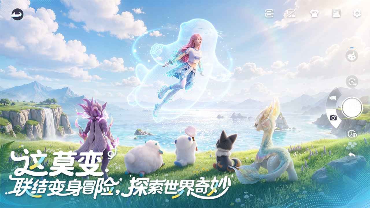 ����Ī�ֻ���v1.0.0 ��׿��