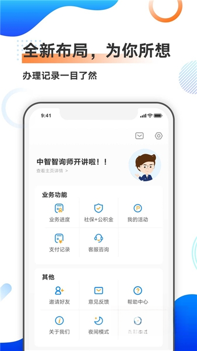 ���Ǳ���3.4.0 ������Դ����