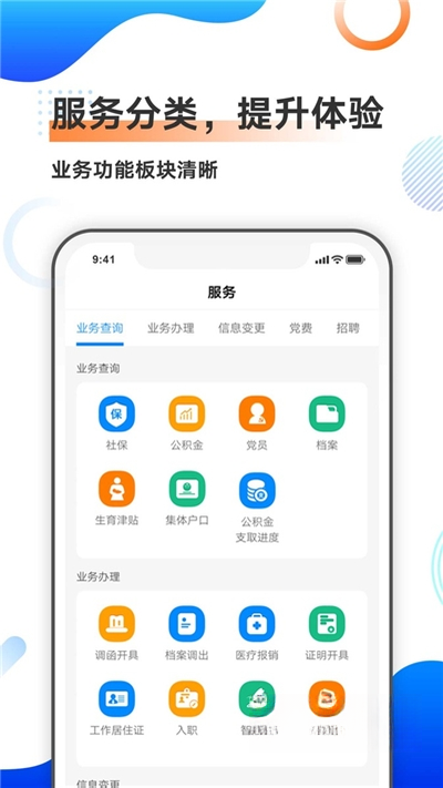 ���Ǳ���3.4.0 ������Դ����