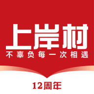 �ϰ��幫��app�������°�v1.3.1 ��׿��