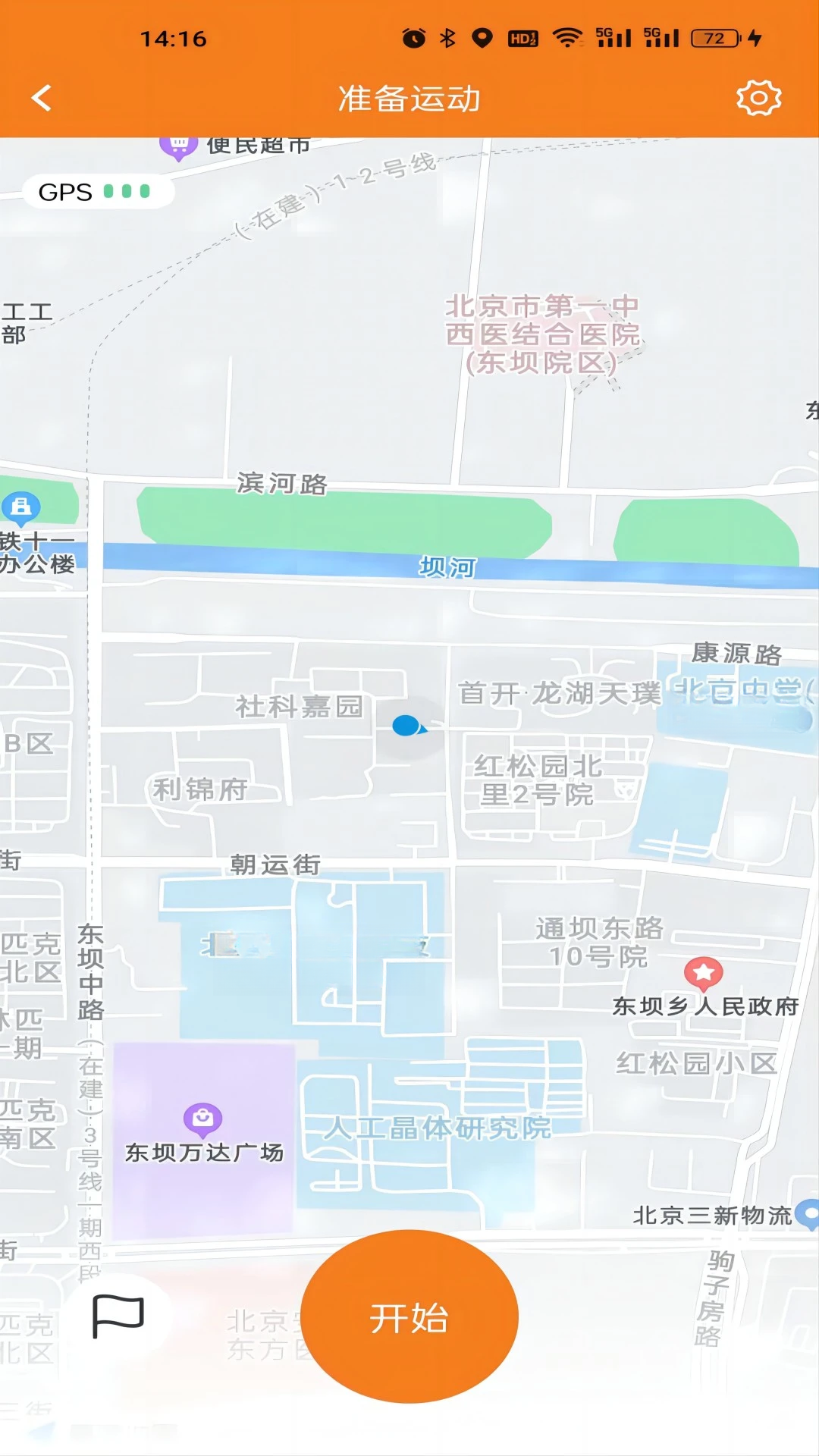 ����4.6.32 �˶�������