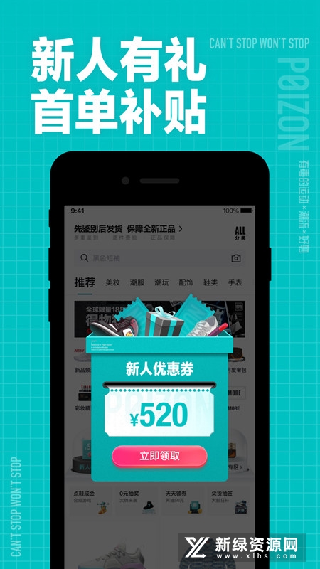 �����̼Ұ�6.0.0 �̼Ҿ�Ӫ����