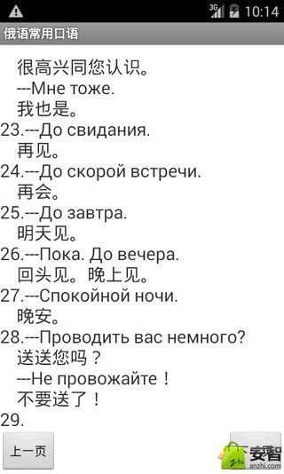 �������ֳ��ö���������������ͼ