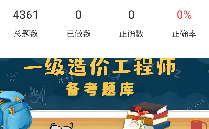 һ�����ʦ������Ƶ������ˢָ�� ����ˢ����� ���ʦ����