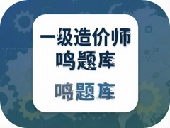 һ�����ʦ������Ƶ������ˢָ��