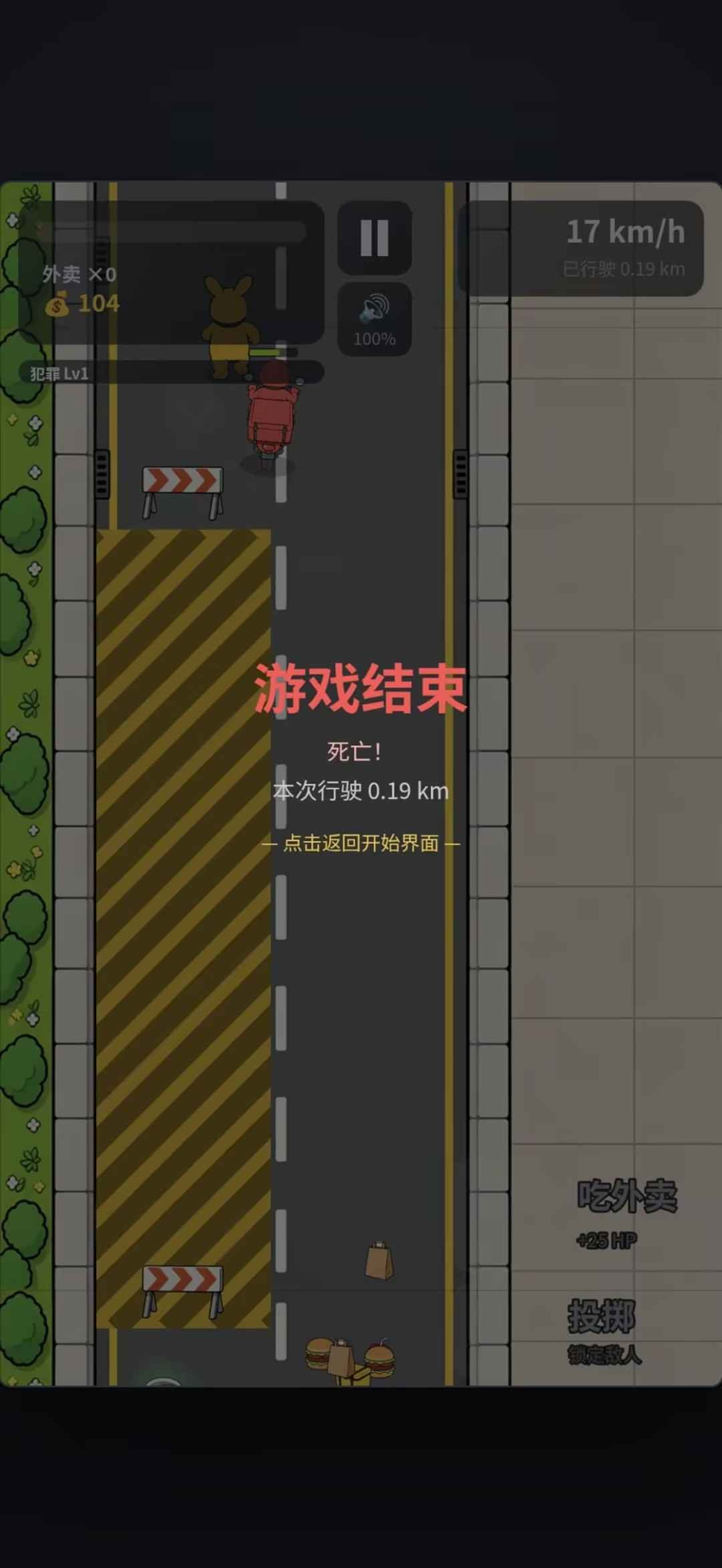 ���������ֻ���v1.0 ���İ�