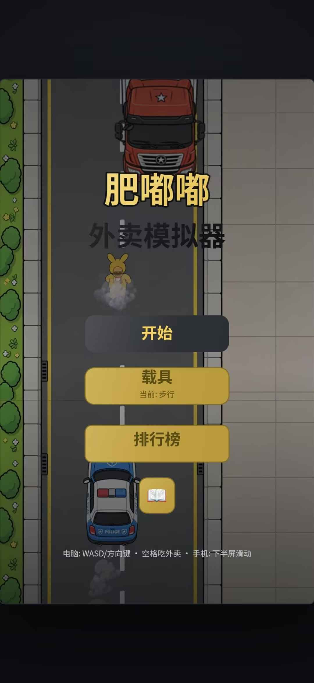 ���������ֻ���v1.0 ���İ�