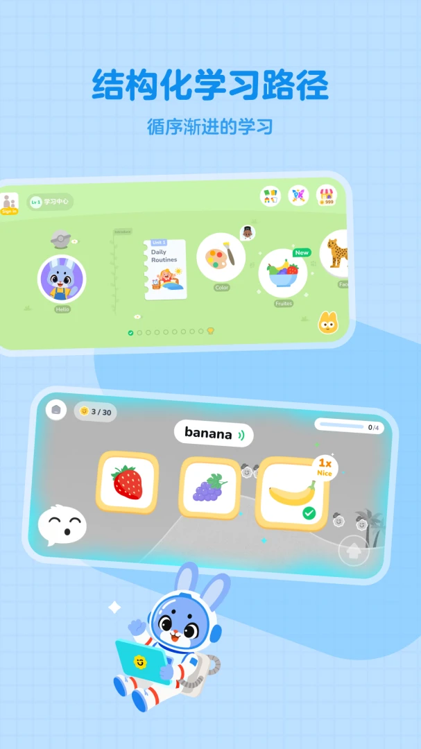 Giggle Academy1.38.0 Ȥζ�������