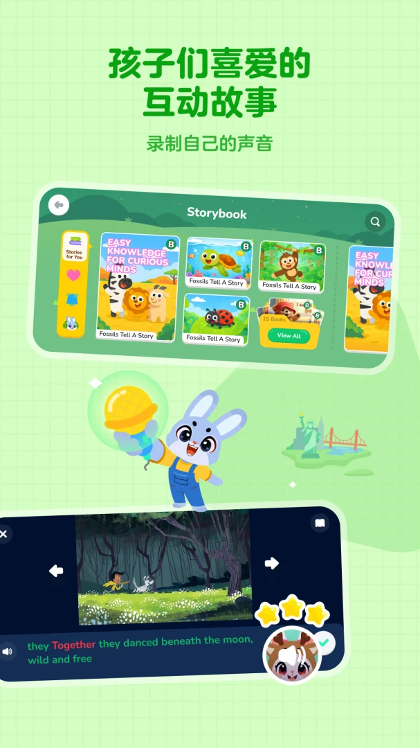 Giggle Academy1.38.0 Ȥζ�������