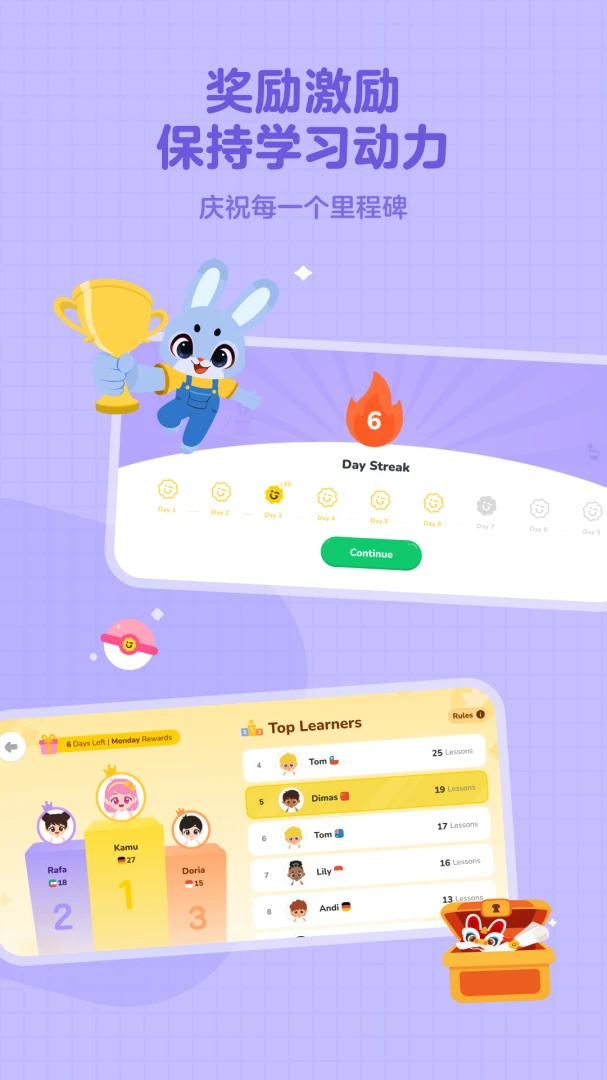 Giggle Academy1.38.0 Ȥζ�������