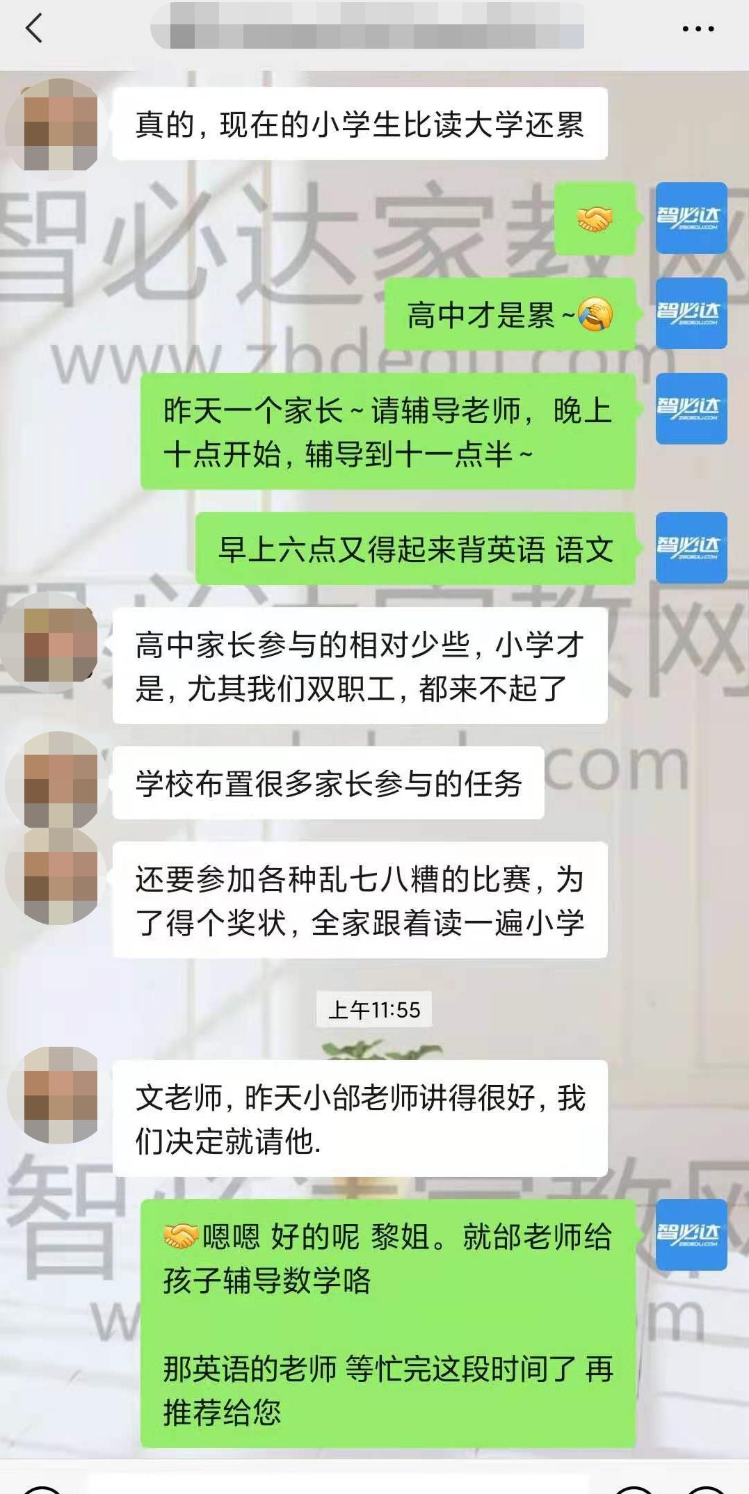 ��;�������Ч�� ����������ʵ���� �ҳ��������