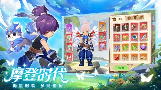 �����Ҷ����°�v1.0.0 ��Ѱ�