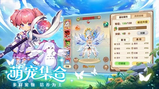 �����Ҷ����°�v1.0.0 ��Ѱ�