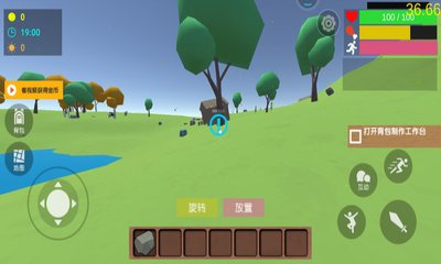 ɳ�����������ֻ���v2.10.1 ��׿��