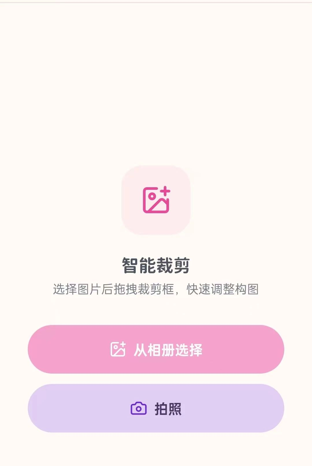 ���￭1.0.6 ��ѧ��Ƶѧϰ