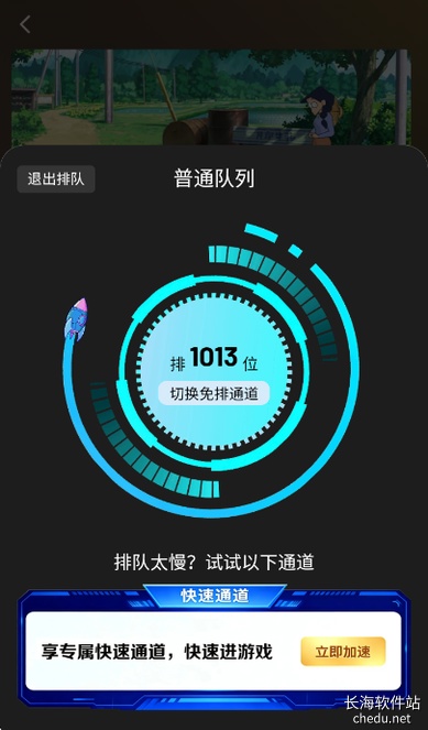 �����Ƶ���1.2.0 ��׿�Ƶ���