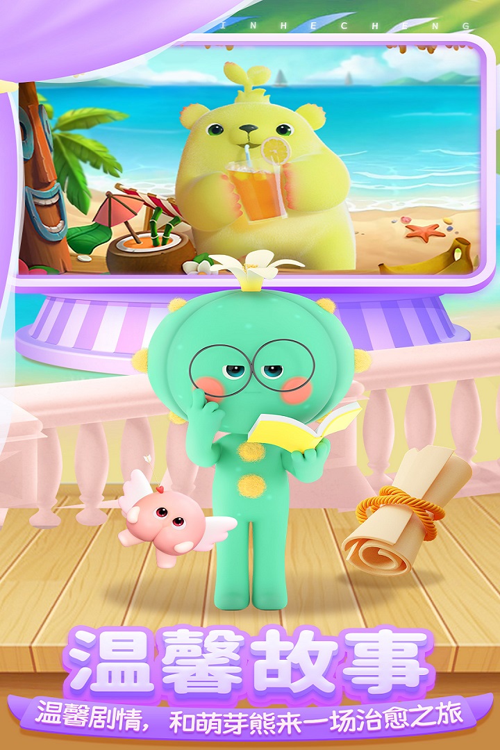 ���ĺϳ���������Դ���������ͼ