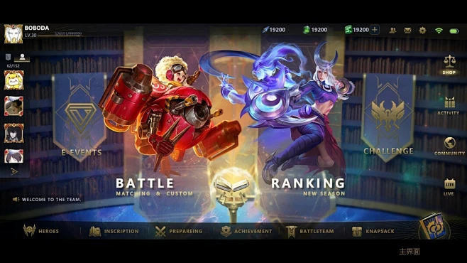 MOBA ManagerMOBA����ѡ��������Ӣ�۳ع�������