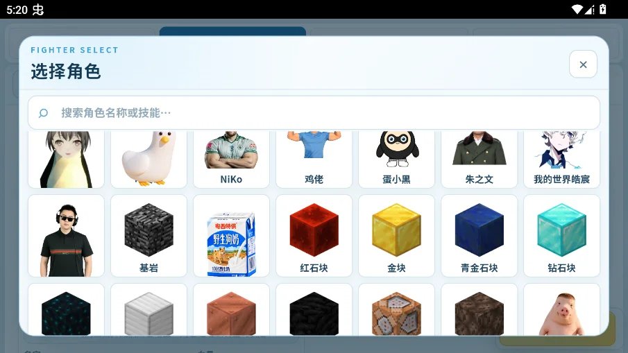 ��ʯ���Ҷ��ֻ���v3.1.0 ��׿��