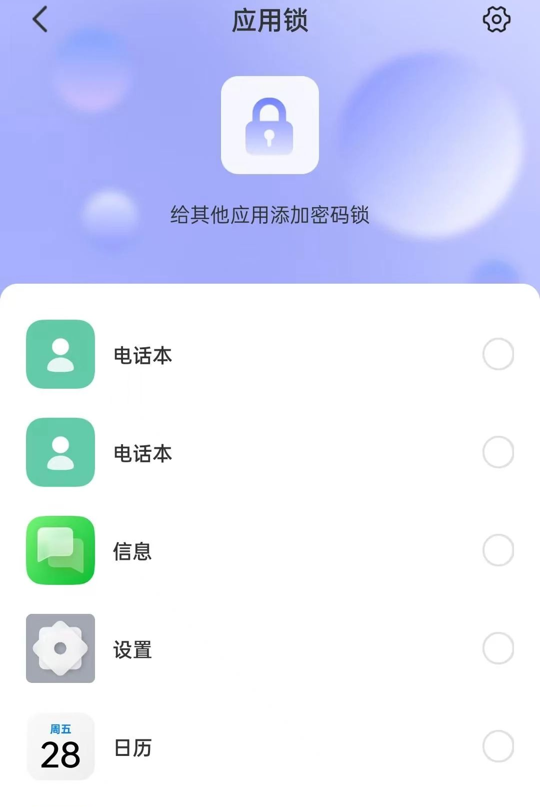 �ճ���1.0.0.1 �ճ̹�������