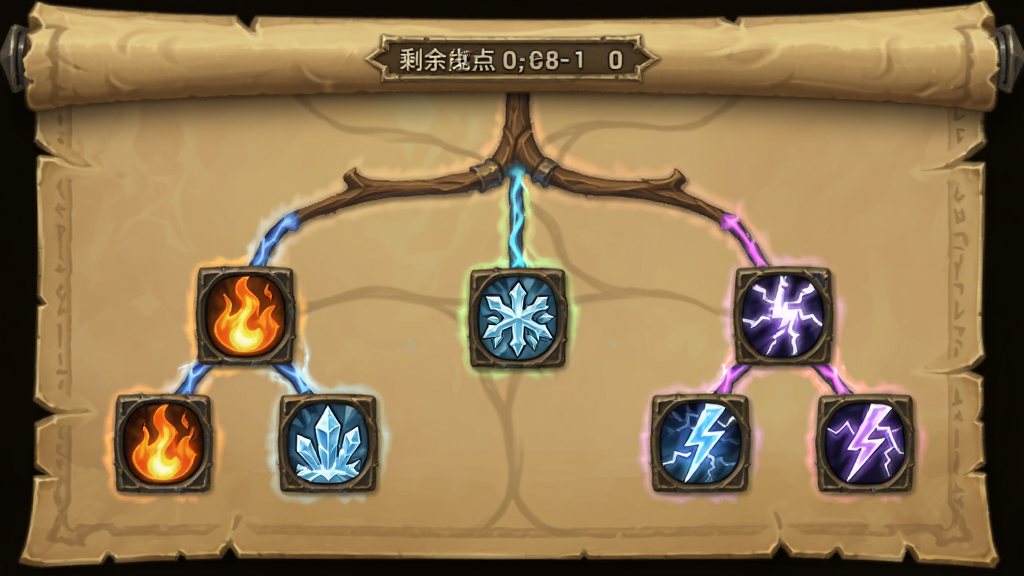 Warlock Hero ���������棬������������֧�ļ���ͼ�����״���У����ֲ����������ʽ���Ű涥����ʾʣ�༼�ܵ㣬���Ϊħ����Ƥֽ�ʸУ�ϸ�ڰ������桢��˪���׵�ͼ�������ߣ����ʾ��£��ɾ����޶���Ԫ��