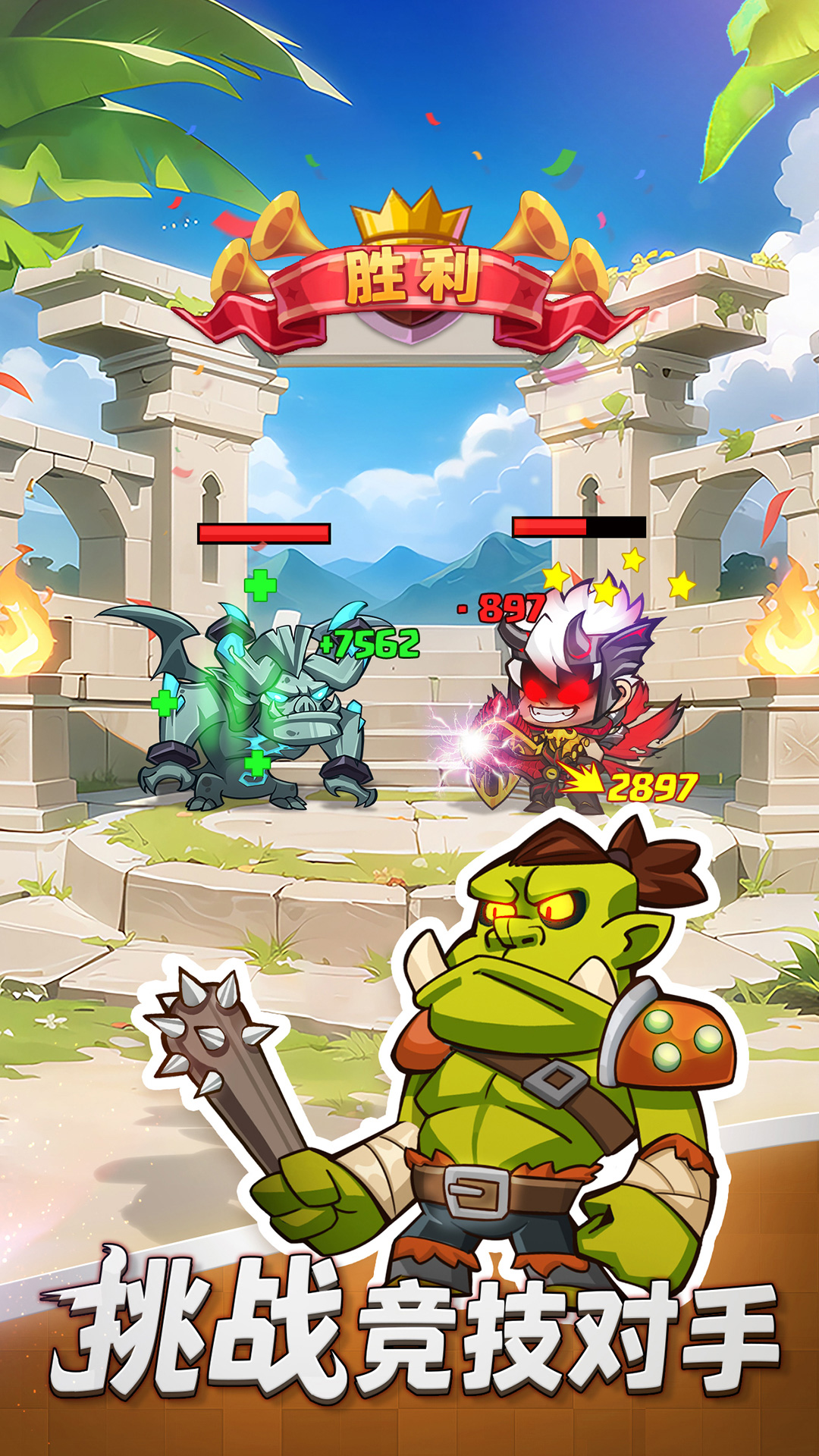 ���뺣����1.1.0 ������Ӫ