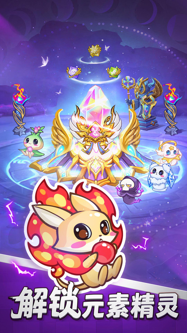 ���뺣����1.1.0 ������Ӫ