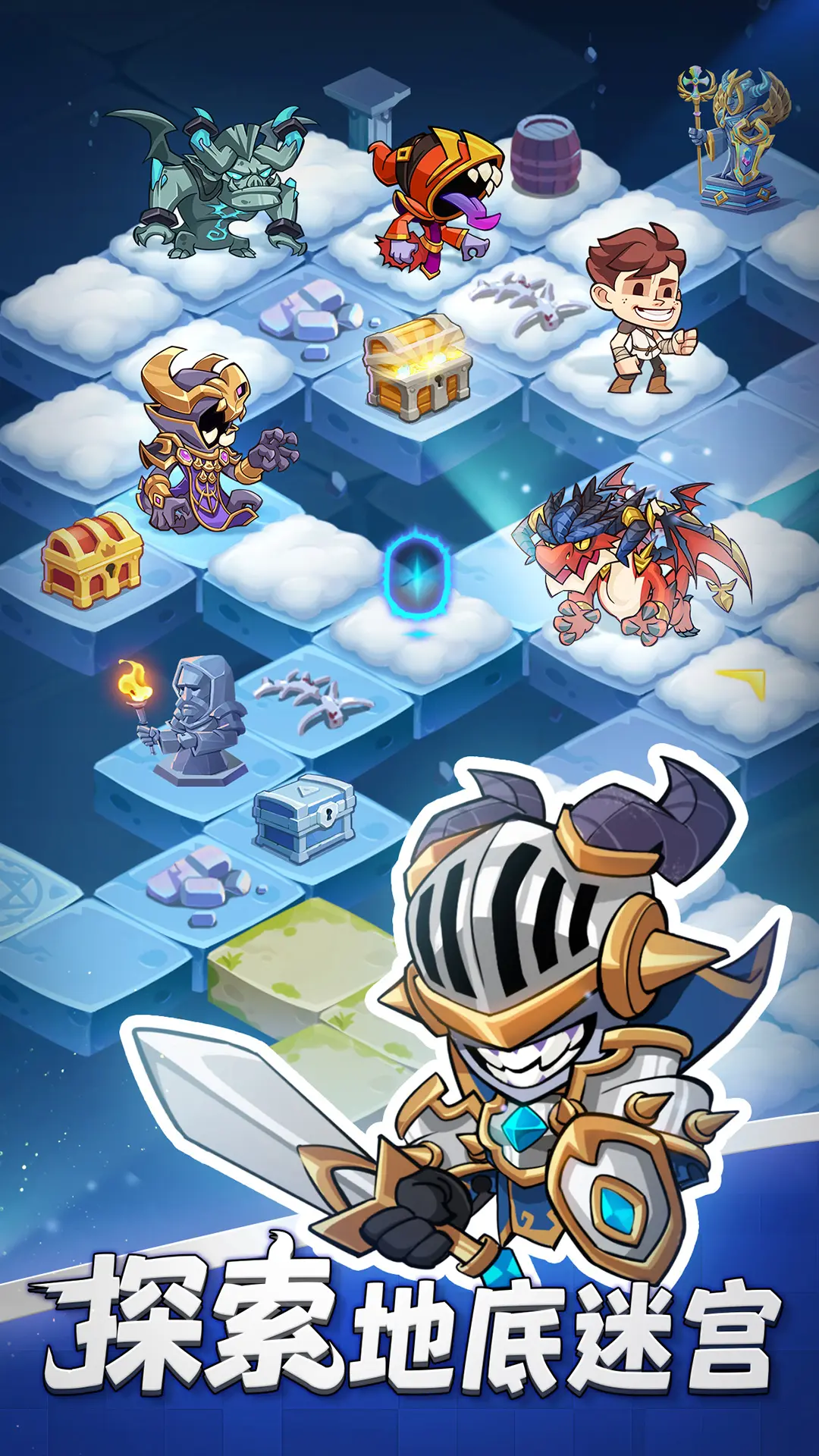 ���뺣����1.1.0 ������Ӫ