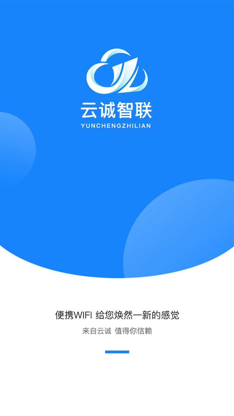 �Ƴ����� ��׿�� �豸��������