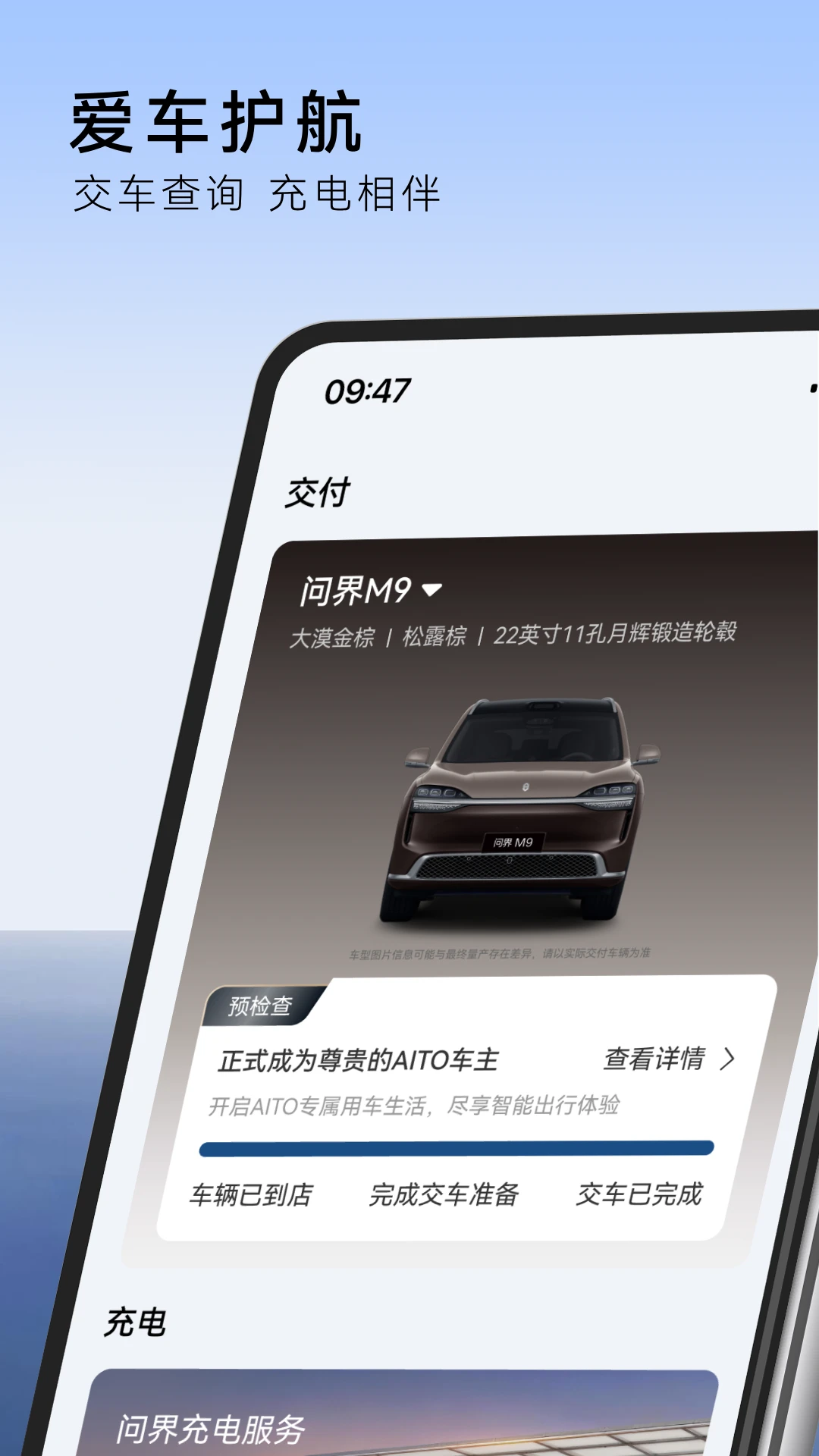 �ʽ����1.1.9 ��������