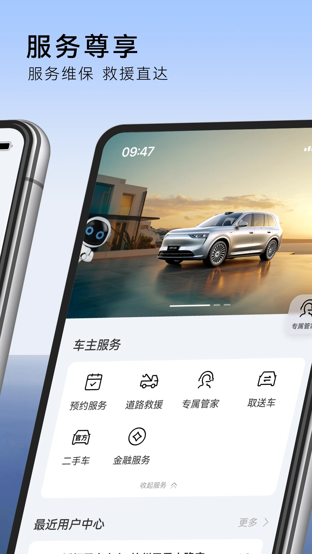 �ʽ����1.1.9 ��������