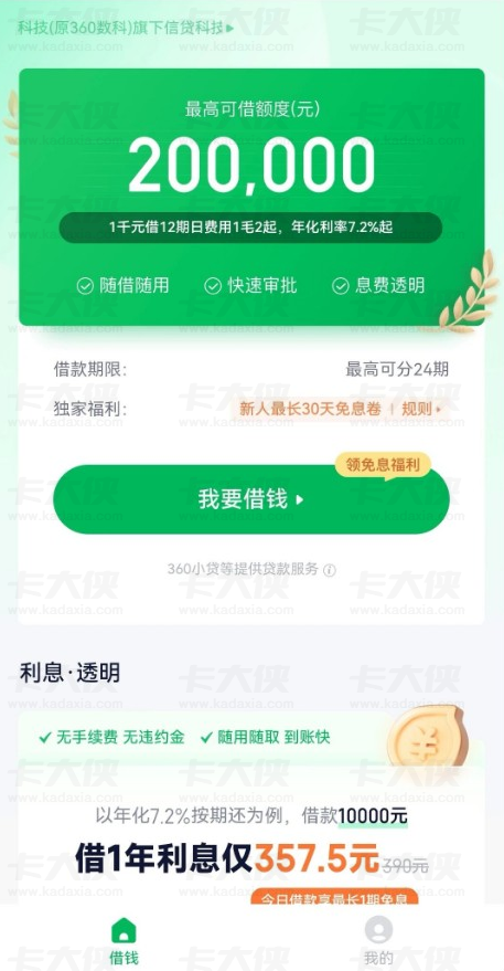 �渻���������뻹���¼Ӱ��������