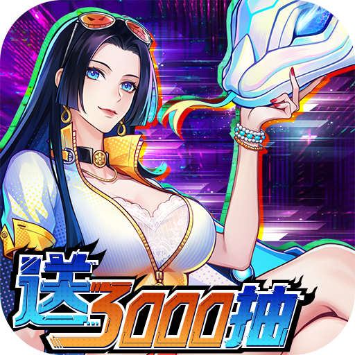 ����Ӣ��3D1.0.5 ���濨�ƴ���