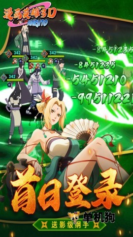 ����Ӣ��3D1.0.5 ���濨�ƴ���