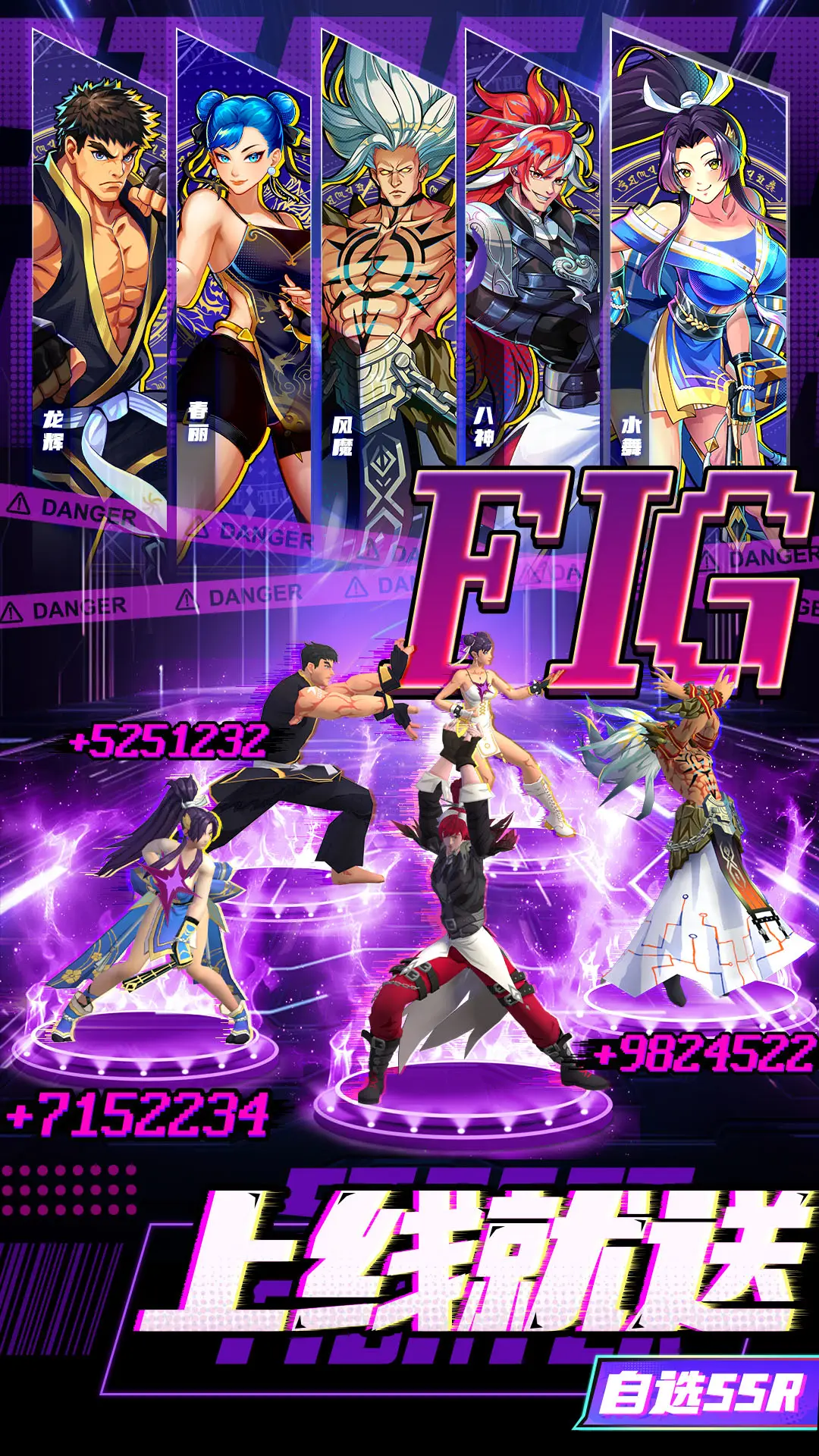 ����Ӣ��3D1.0.5 ���濨�ƴ���