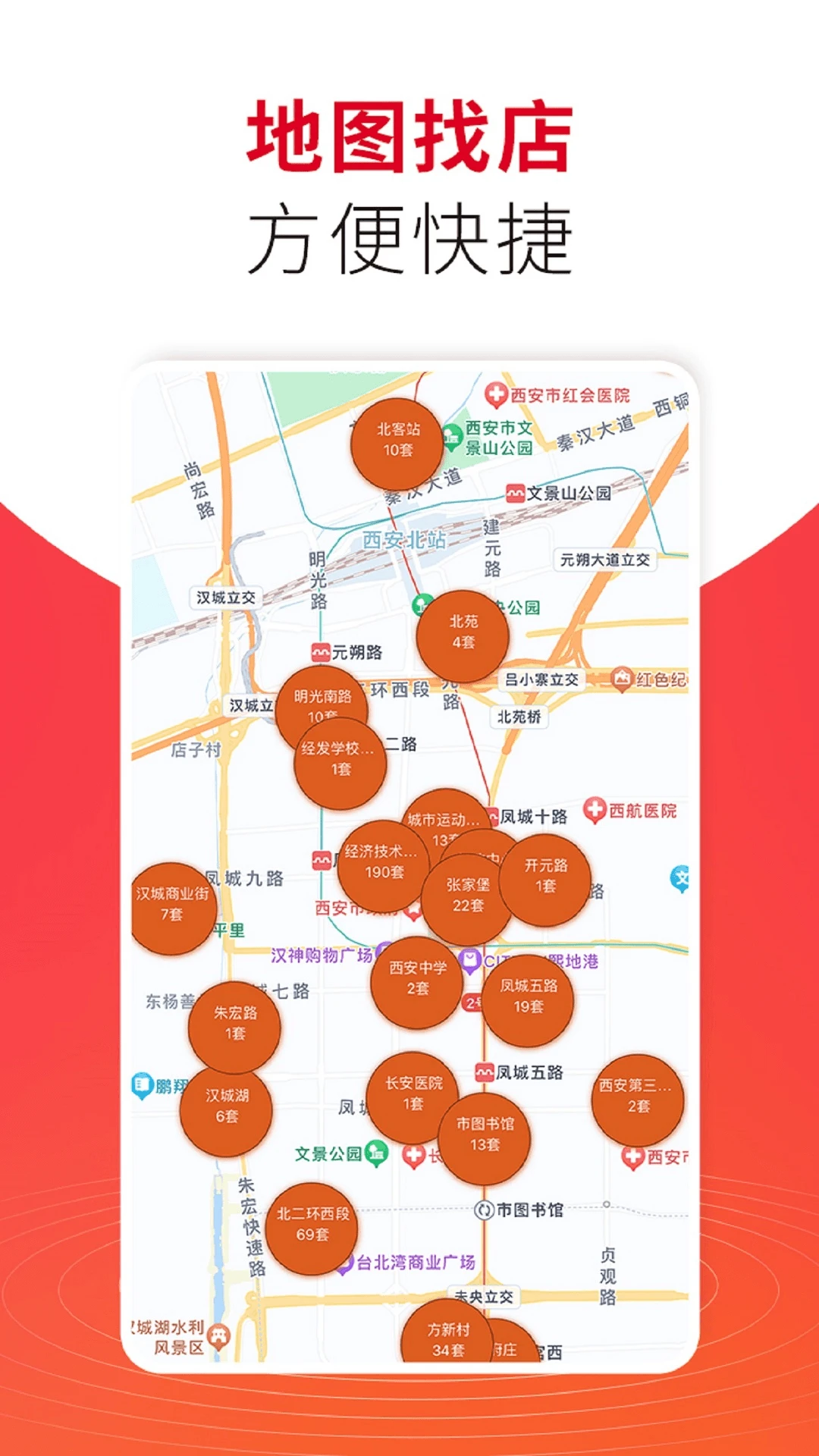 998������3.2.4 ����ת��