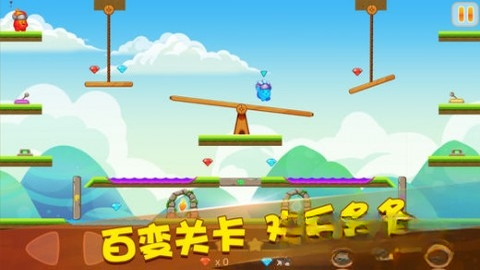 �޺�ս��Neon War1.5.6 �������
