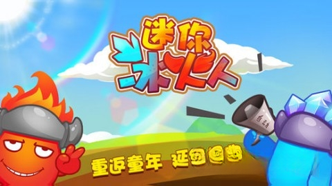 �޺�ս��Neon War1.5.6 �������