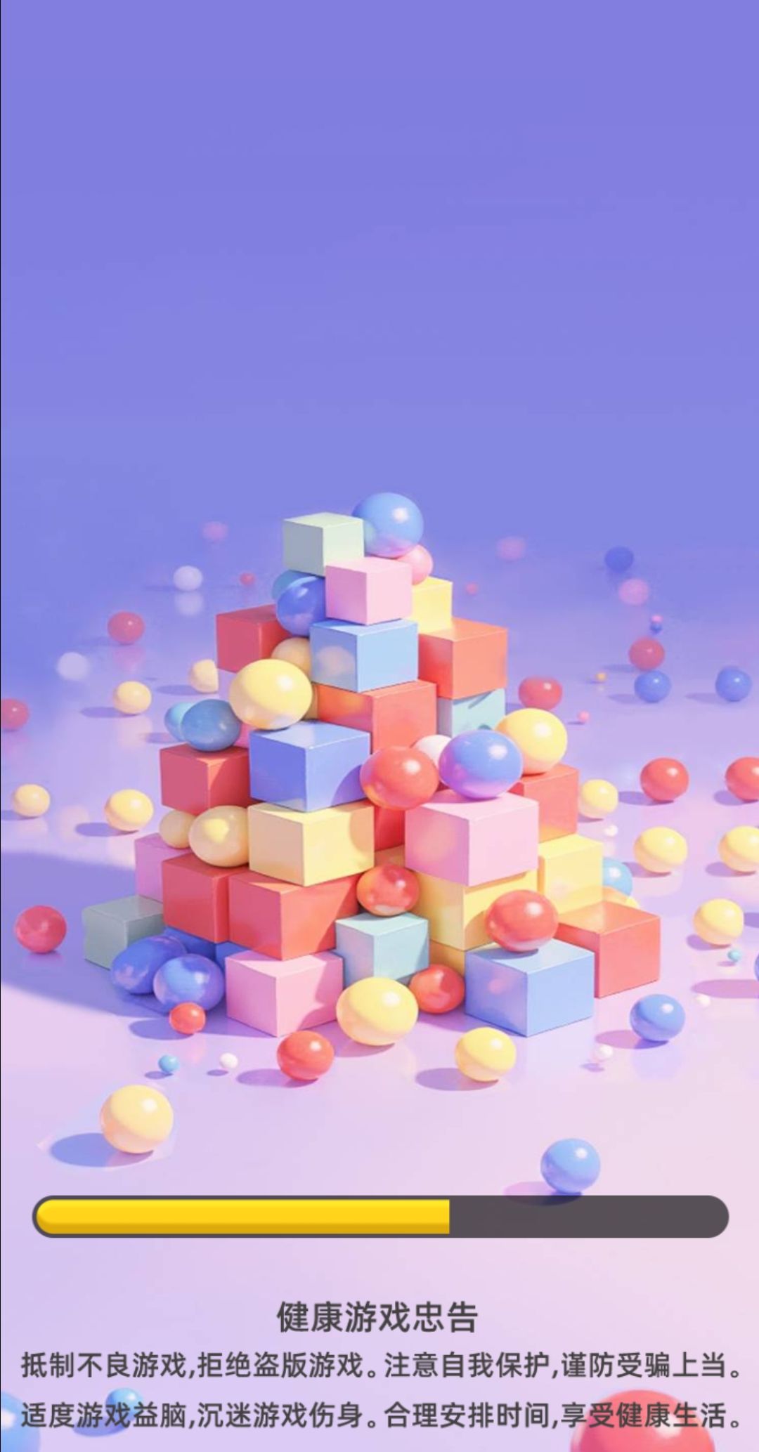 ����С��1 ��������