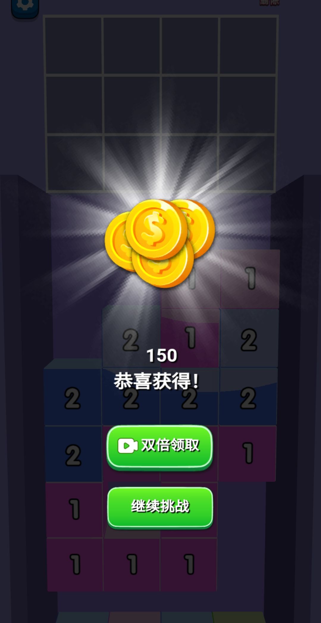 ����С��1 ��������