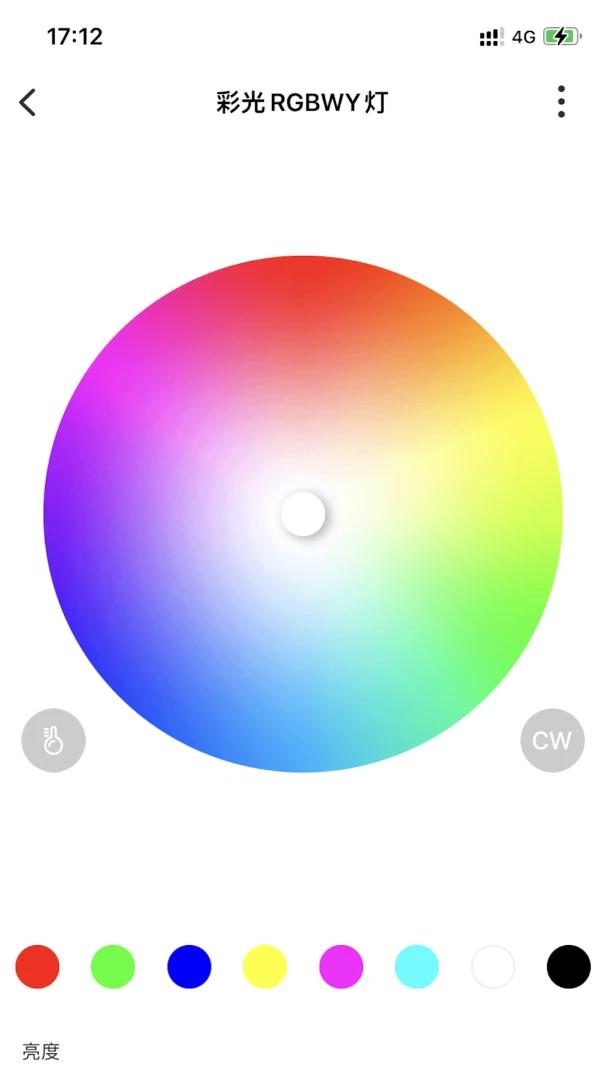L-Home2.9.4 ���ܼҾӿ���