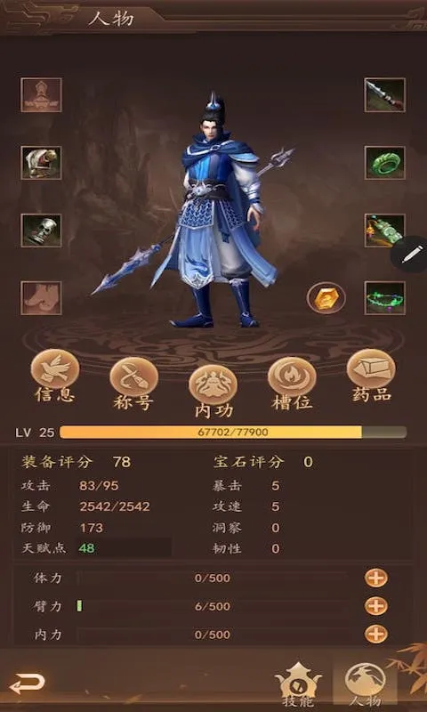��ӡOL5.1.1 �����ɫ����