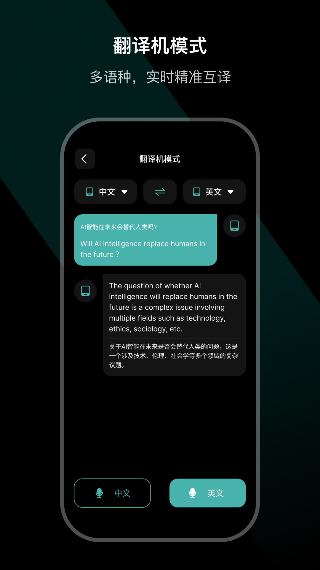 Ear Dance3.6.4-c ��������